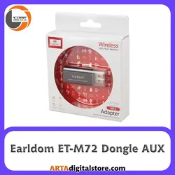 دانگل بلوتوث خودرو Earldom ET-M72 Black