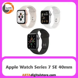 اپل واچ Apple watch  SE 2021 40mm
