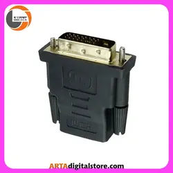 تبدیل Kaiser HDMI To DVI