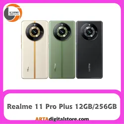 ریلمی Realme 11 Pro Plus 12GB/256GB