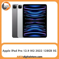 آیپد Apple Ipad pro 12.9 2022 128GB 5G