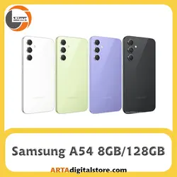سامسونگ Samsung A54 8GB/128GB