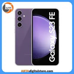 سامسونگ Samsung S23 FE 8GB/128GB