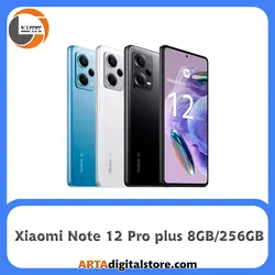 شیائومی Xiaomi Redmi Note 12 Pro 8GB/256GB