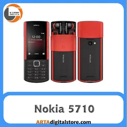نوکیا Nokia 5710