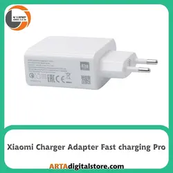 آداپتور شارژر شیائومی Xiaomi  Fast Charging Pro MDY-10-EW White بدون پک