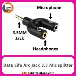 تبدیل 1 به 2 صدا Jack 3.5 Mic splitter Data Life Arc