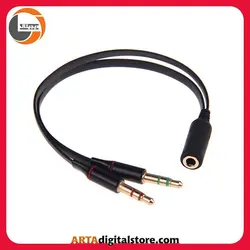 تبدیل 2 به 1 صدا Jack 3.5 Mic splitter Cable 20CM CH