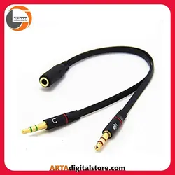تبدیل 2 به 1 صدا Jack 3.5 Mic splitter Cable 20CM CH
