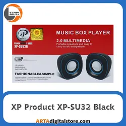 اسپیکر  ایکس پی  XP Product XP-SU32  Black