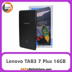 تبلت لنوو  Lenovo TAB 3 7 Plus 2GB/16GB Black