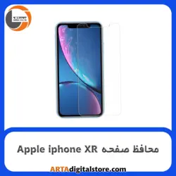 محافظ صفحه آیفون  Screen Protectore For Apple iphone XR