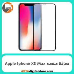 محافظ صفحه آیفون Screen Protectore For Apple Iphone XS Max 10D