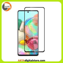 محافظ صفحه سامسونگ Screen Protector Fot Samsung A51 Full Black