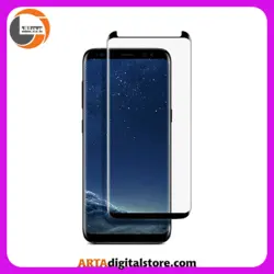 محافظ صفحه سامسونگ Screen Protectore For Samsung S8 Privacy