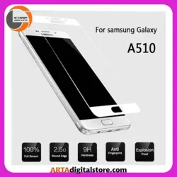 محافظ صفحه سامسونگ Screen Protectore For Samsung A5 2016(A510)White