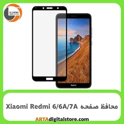 محافظ صفحه شیائومی  Screen protectore For Xiaomi Redmi 6/6A/7A Full Pack