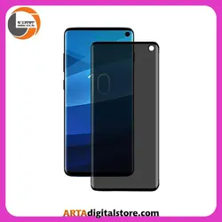 محافظ صفحه سامسونگ Screen Protectore For Samsung S10 Privecy