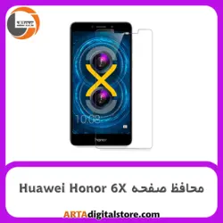 محافظ صفحه هواوی Screen Protectore For Huawei Honor 6X