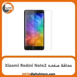 محافظ صفحه شیائومی Screen Protectore For Xiaomi Redmi Note2