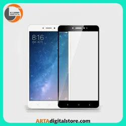 محافظ صفحه شیائومیScreen Protectore For Xiaomi Mi Max 2 Full Black