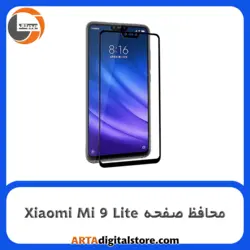 محافظ صفحه شیائومی Screen Protectore For Xiaomi Mi 9 Lite D Black Lito