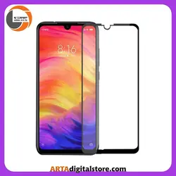 محافظ صفحه شیائومی  Screen Protectore For Xiaomi Note 7/Note7 Pro SuoerD