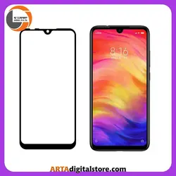 محافظ صفحه شیائومی  Screen Protectore For Xiaomi Note 7/Note7 Pro SuoerD