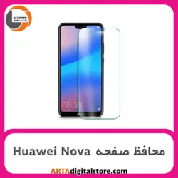 محافظ صفحه هواوی Screen Protectore For Huawei Nova