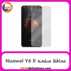 محافظ صفحه هواوی Screen Protectore For Huawei Y6 ll