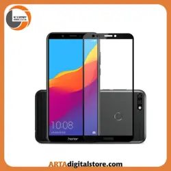 محافظ صفحه هواوی Screen Protectore For Huawei Y7 prime Full