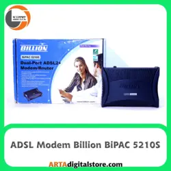 مودم دست دوم  Billion BiPAC 5210S