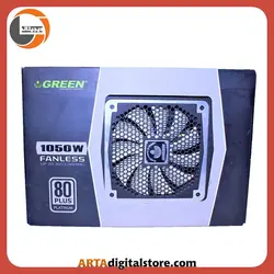 پاور گرین Green 1050W Over Clock