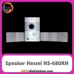 اسپیکر و سینما خانگی  Speaker Hessel HS-680RH Silver