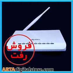 مودم زایکسل Zyxel P-660HW V3