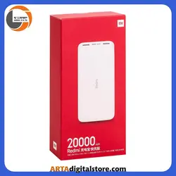 پاور بانک فست شارژ شیائومی Xiaomi 20000mAh Redmi PB200LZM