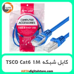 کابل شبکه تسکو TSCO Cat6 1M