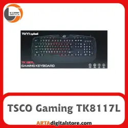 کیبورد تسکو Keyboard TSCO - TK8117L