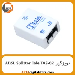 اسپلیتر (نویزگیر) Splitter ADSL Tele TAS-02