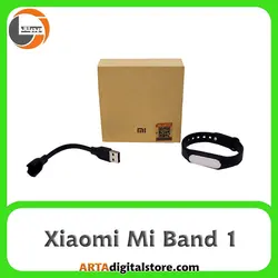 دستبند گام شمار Xiaomi Mi Band 1