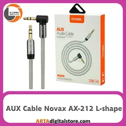 کابل AUX نواکس Novax AX-212 یکسر L