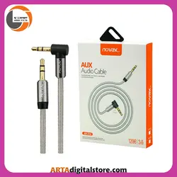 کابل AUX نواکس Novax AX-212 یکسر L