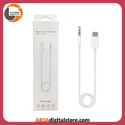 کابل تبدیل تایپ سی به جک 3.5  AUX to Type-C  JH-CM21 White