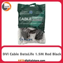کابل دیتا لایف DVI Cable DataLife Red Black طول 1.5m