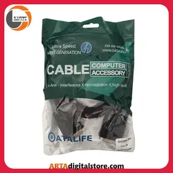 کابل دیتا لایف DVI Cable DataLife Red Black طول 1.5m