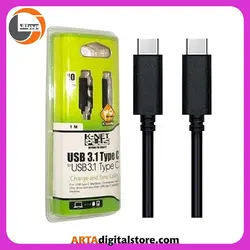 کابل K-Net Plus Type-C to Type-C Black طول 1 متر