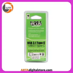 کابل K-Net Plus Type-C to Type-C Black طول 1 متر