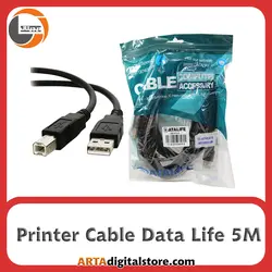 کابل پرینتر Data Life Black طول 5 متر