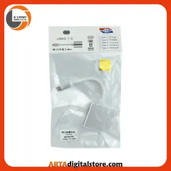 تبدیل Type-C To HDMI DataLife White