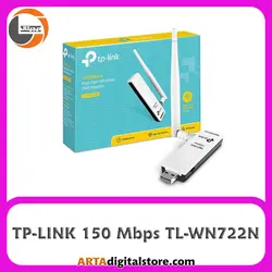 کارت شبکه بی سیم TP-LINK 150 Mbps TL-WN722N White